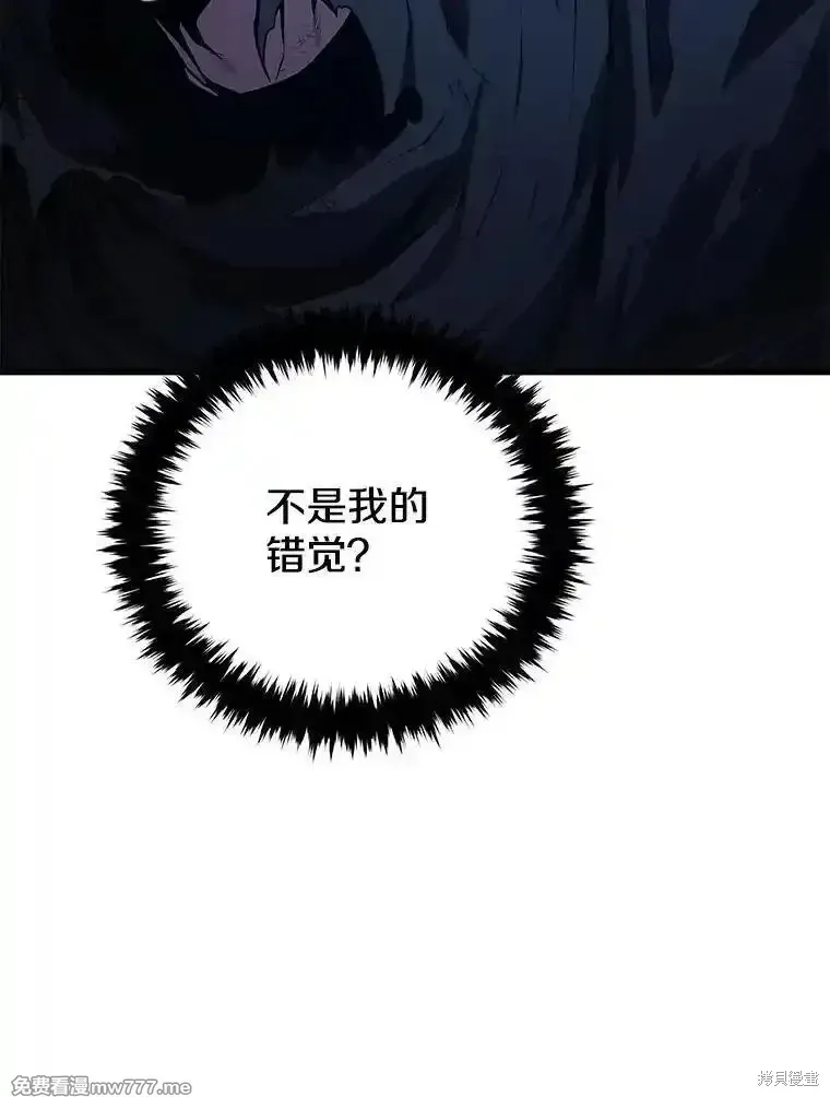第126话66