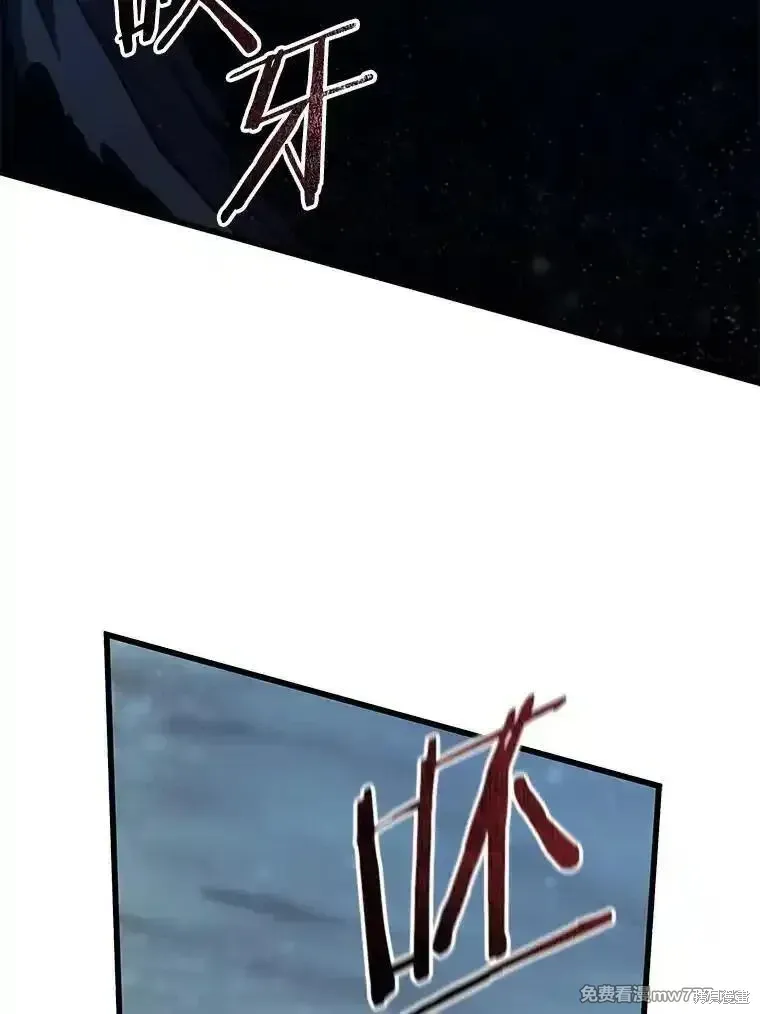 第126话21