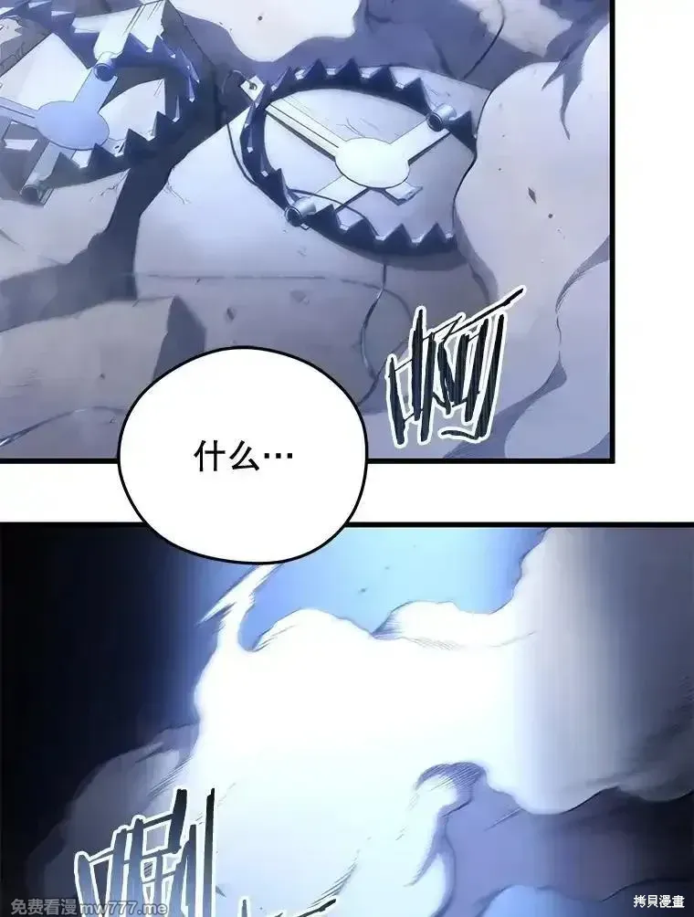 第103话119