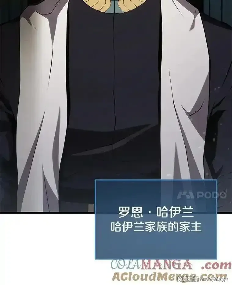第118话100