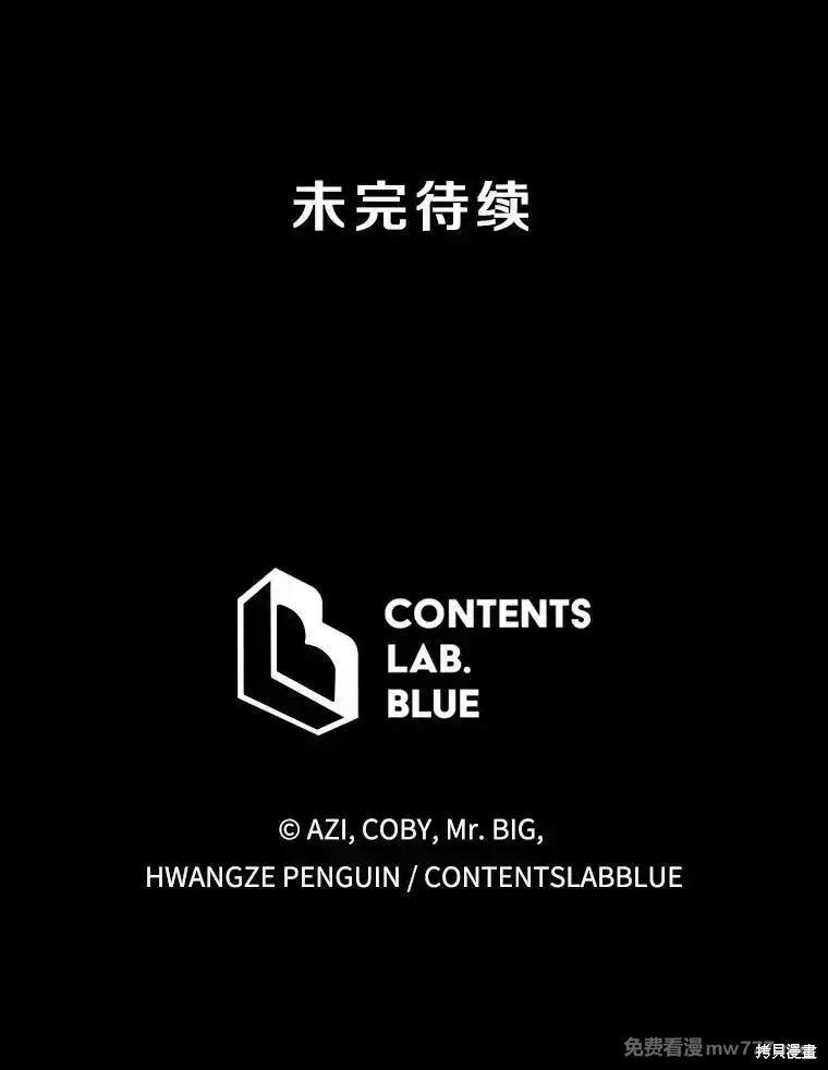 第101话182