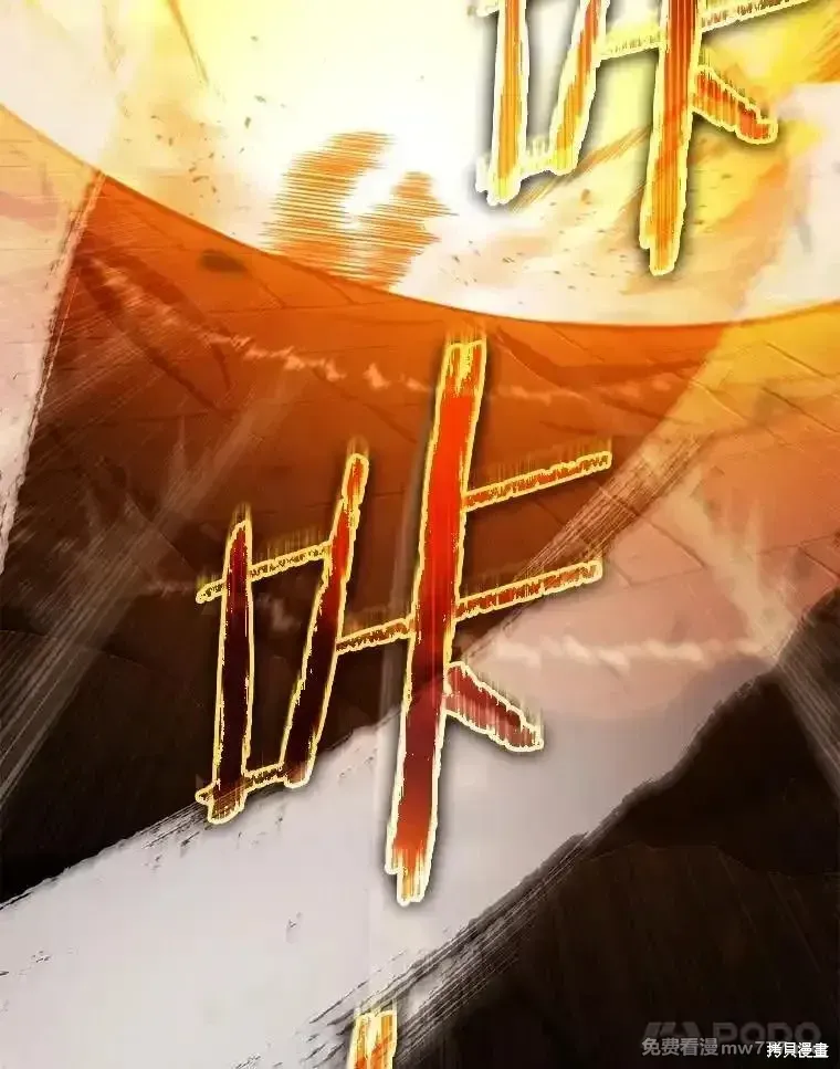 第129话46