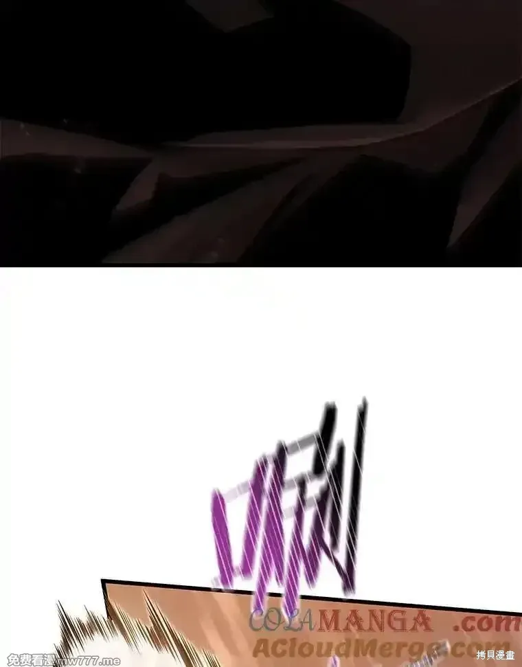 第107话16