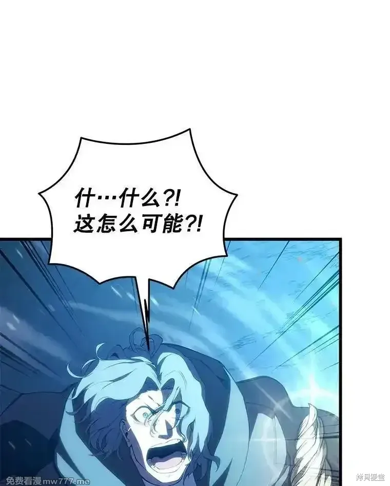 第116话2