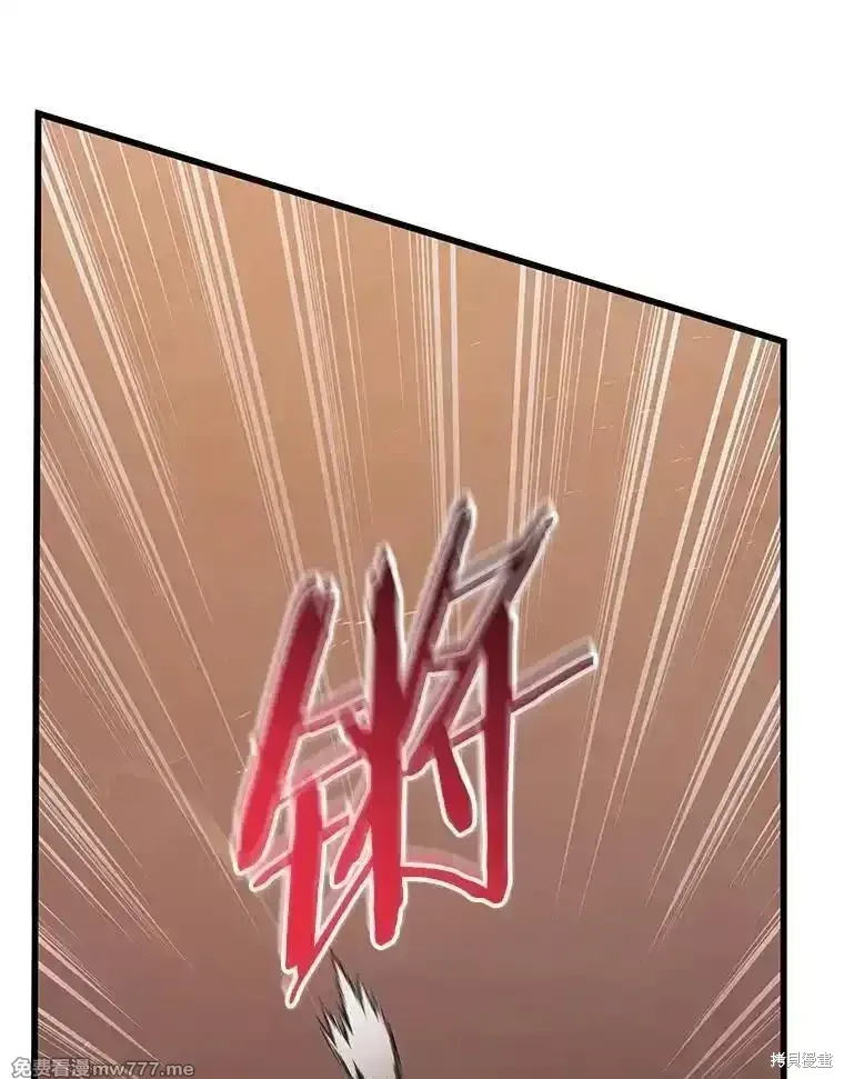 第107话18