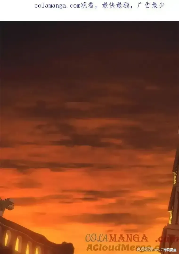 第106话0