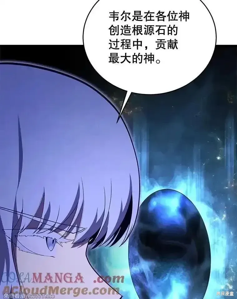 第120话140