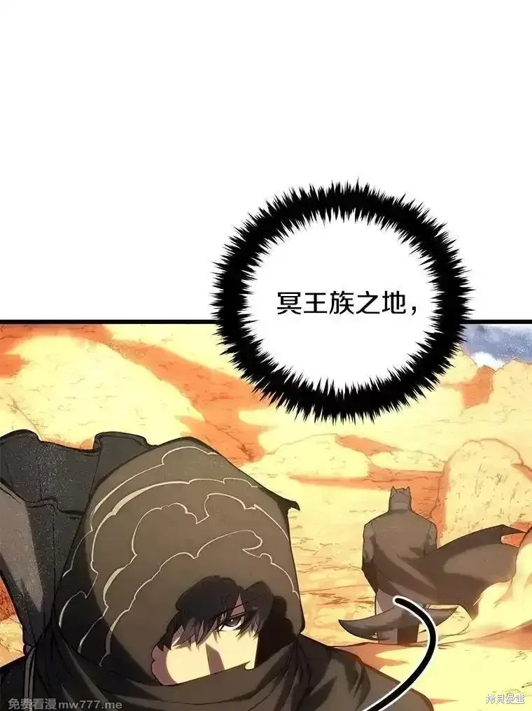 第121话131