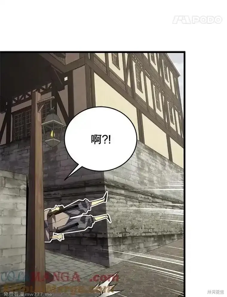 第113话116