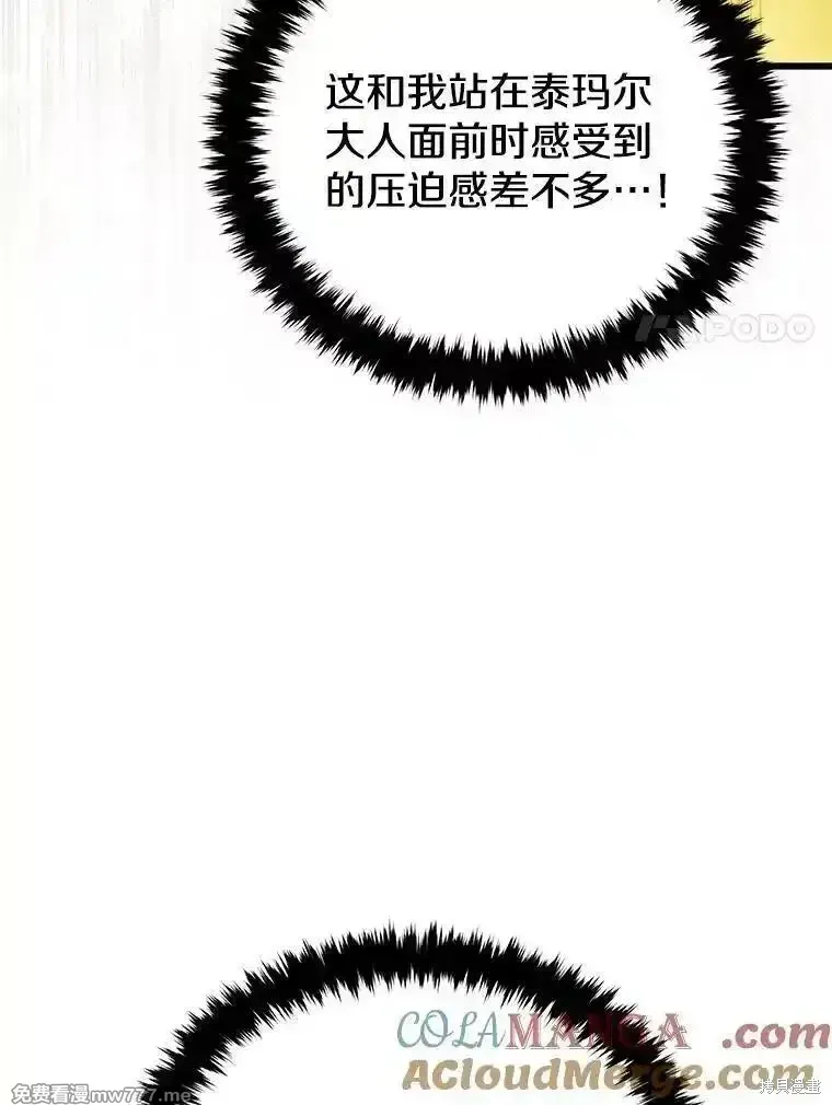 第126话168