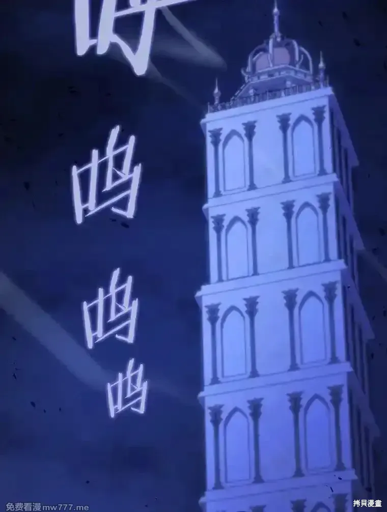 第120话1