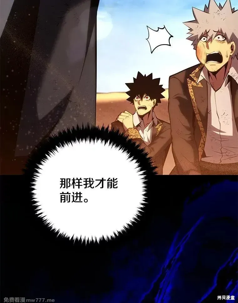 第122话157