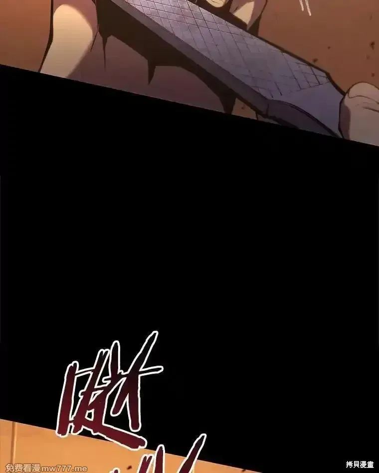 第118话13