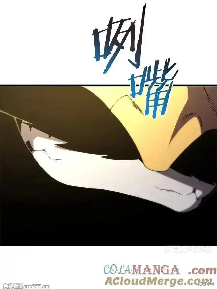 第129话32