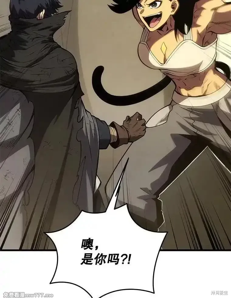 第126话186
