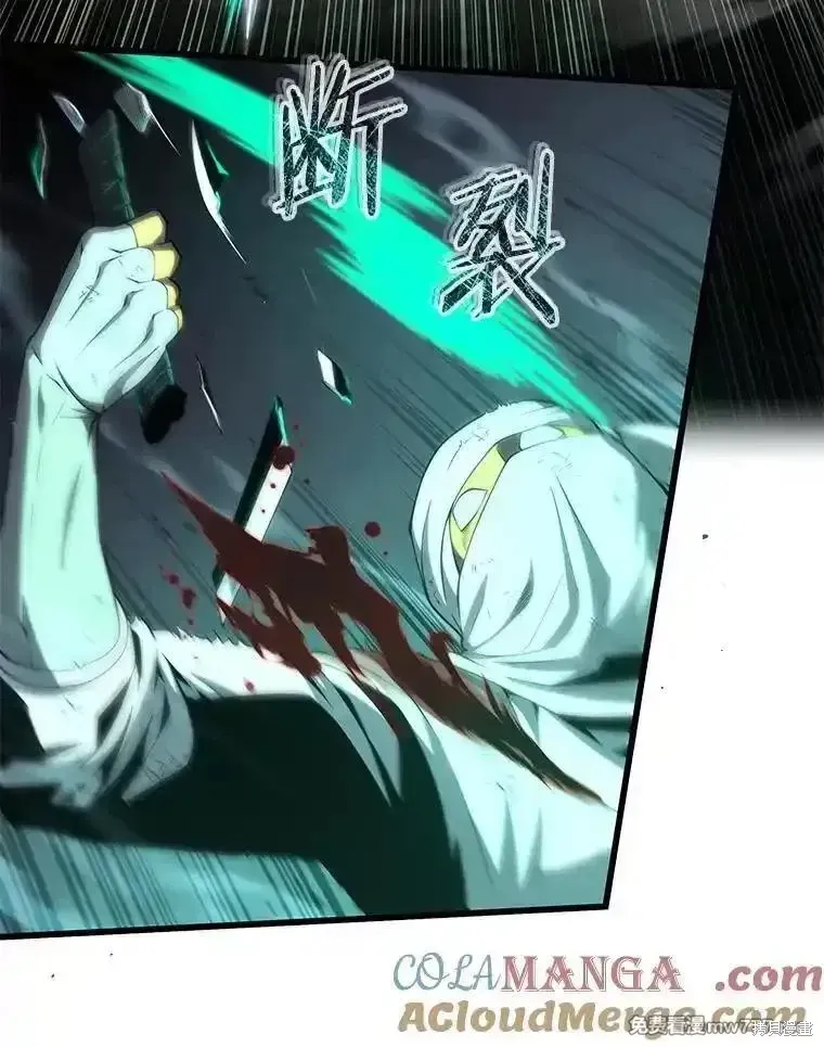 第107话32