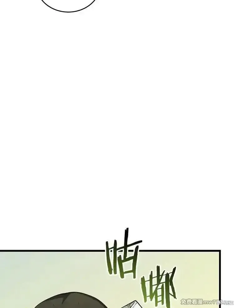 第126话119