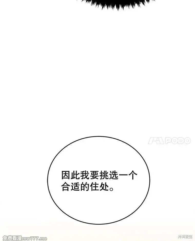 第102话129