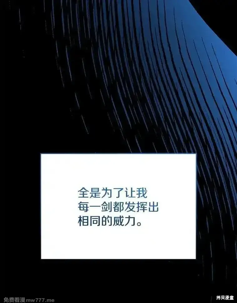 第128话53