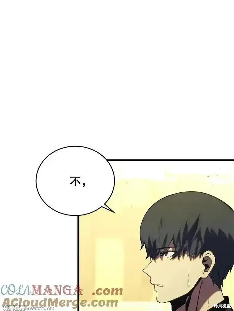 第128话76