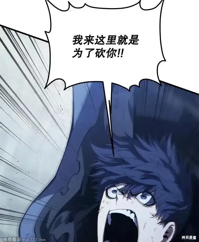 第126话25