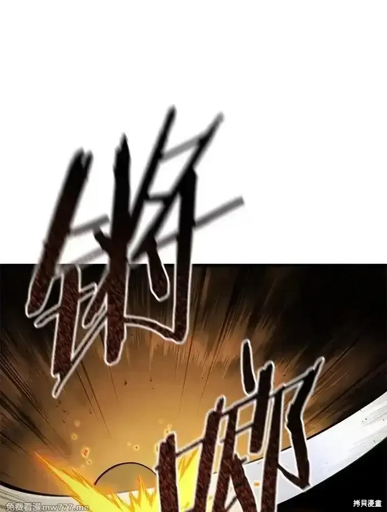 第128话107