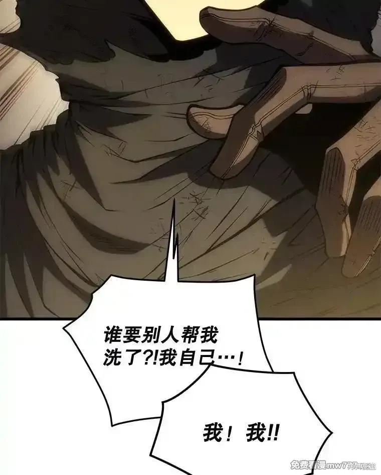 第126话195