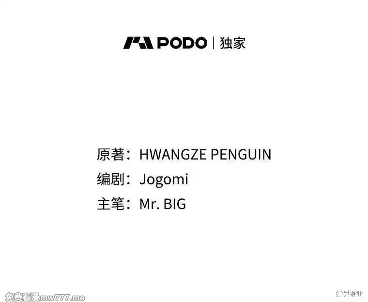 第127话1