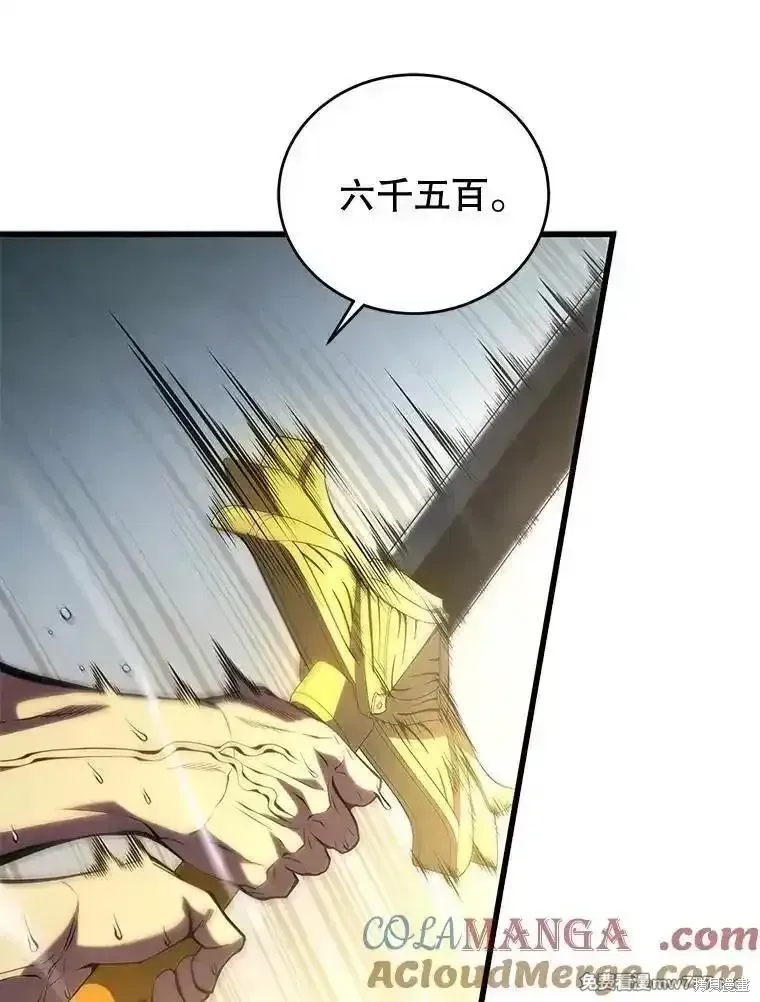 第128话32