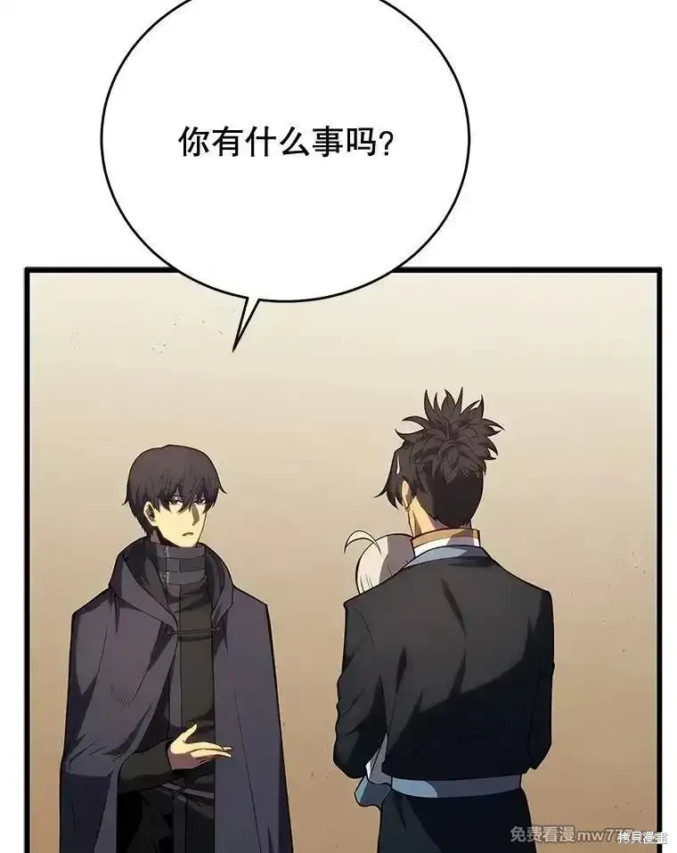 第102话2
