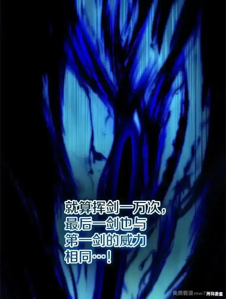 第125话178