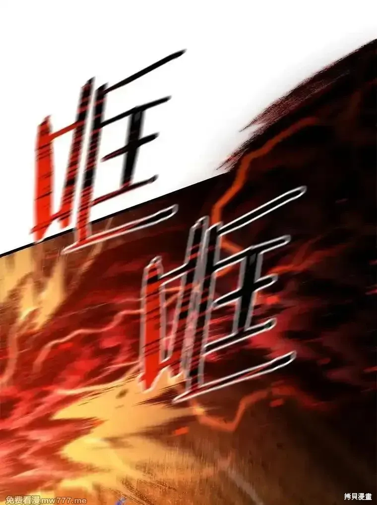 第124话165