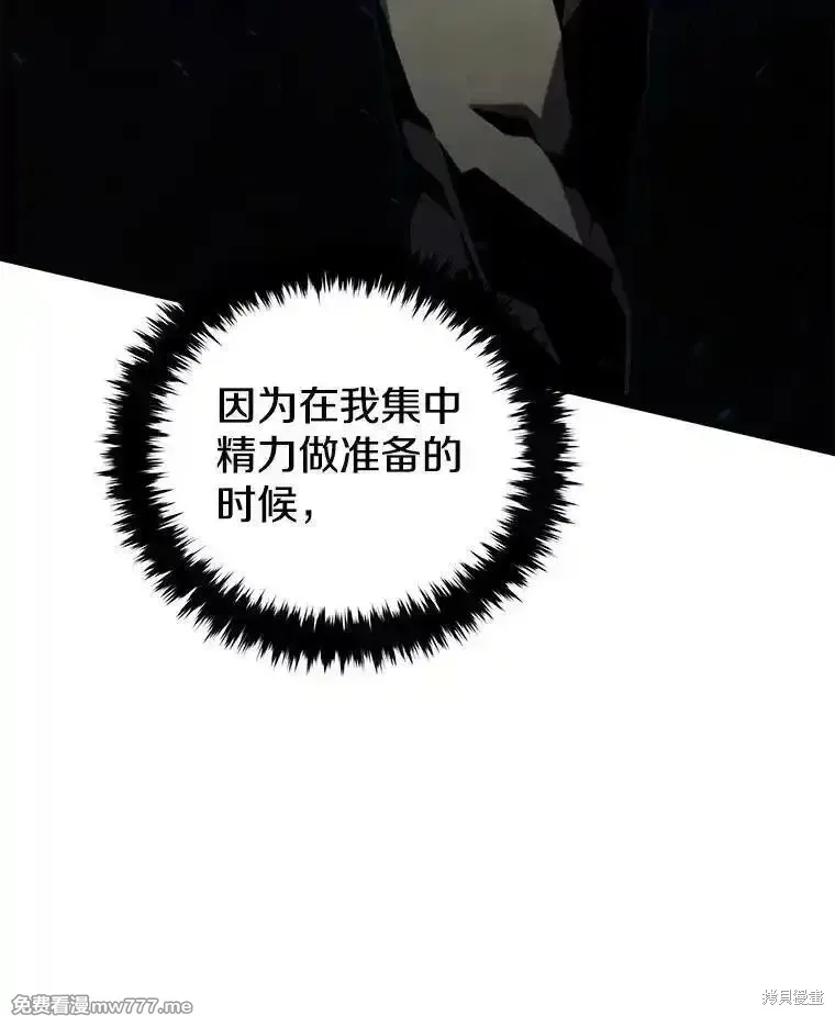第128话146