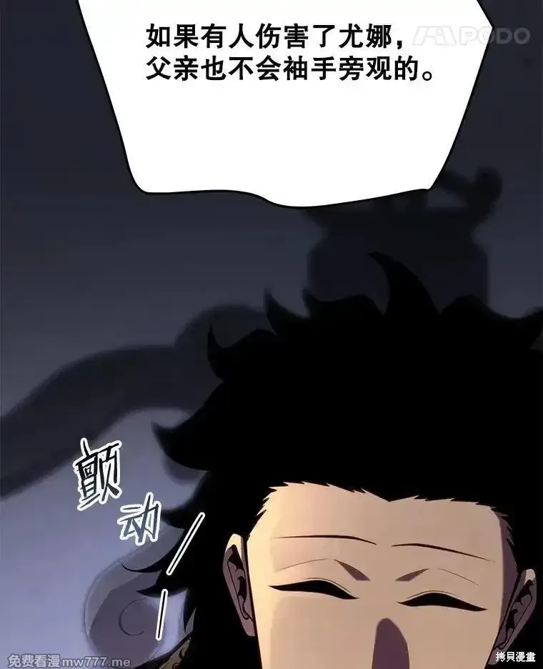第101话110