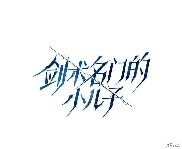 第104话0