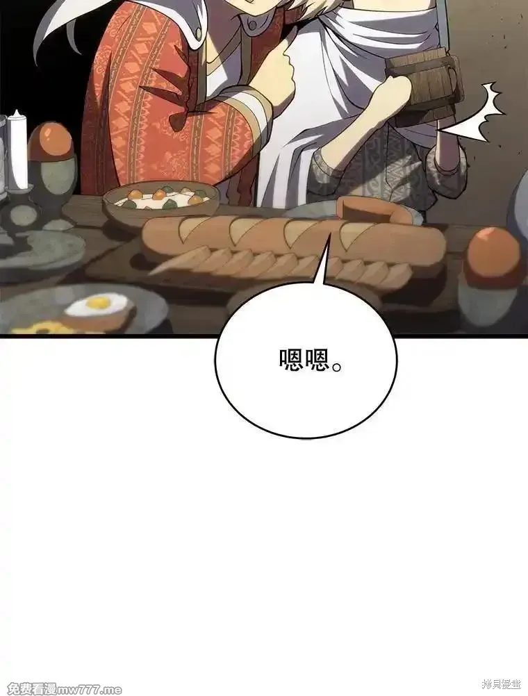 第112话7