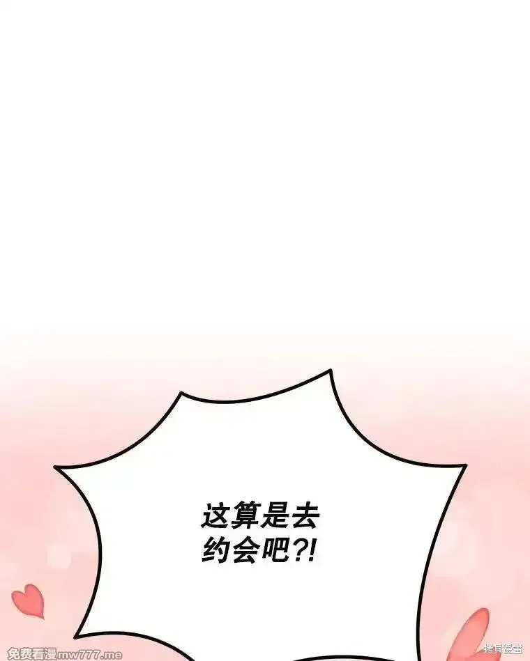 第112话115