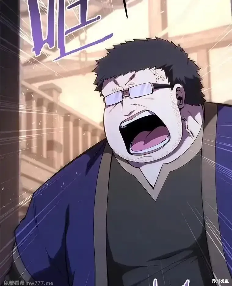 第119话15