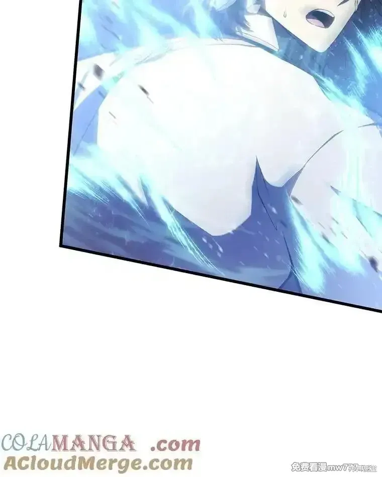 第116话8