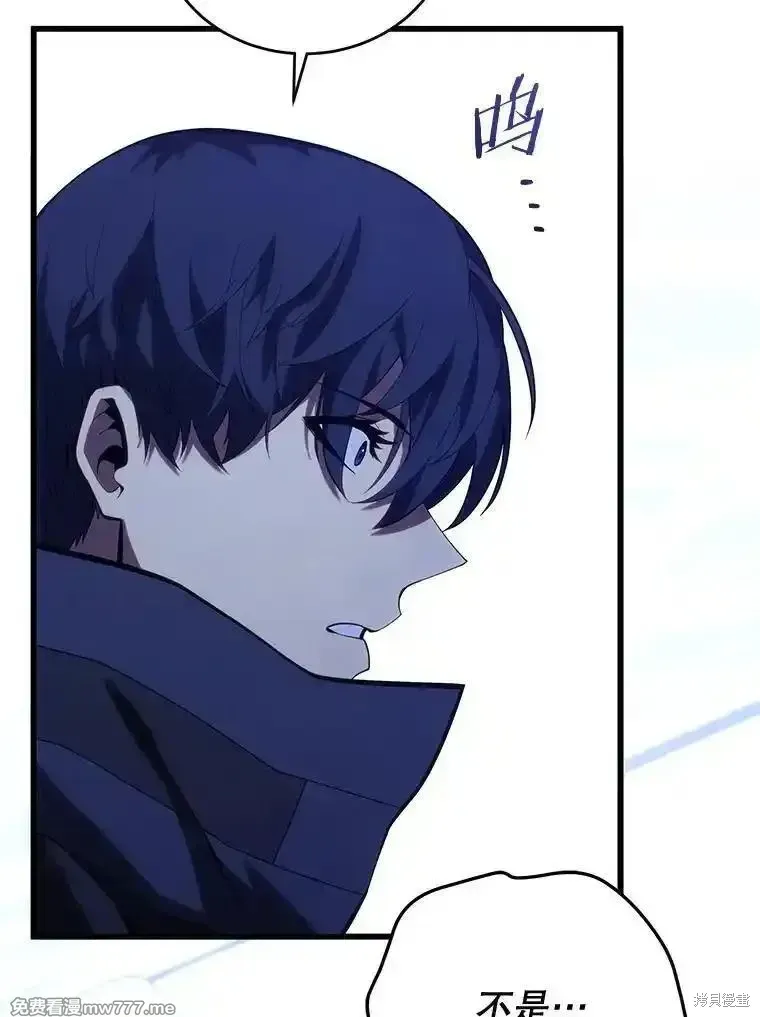 第109话39