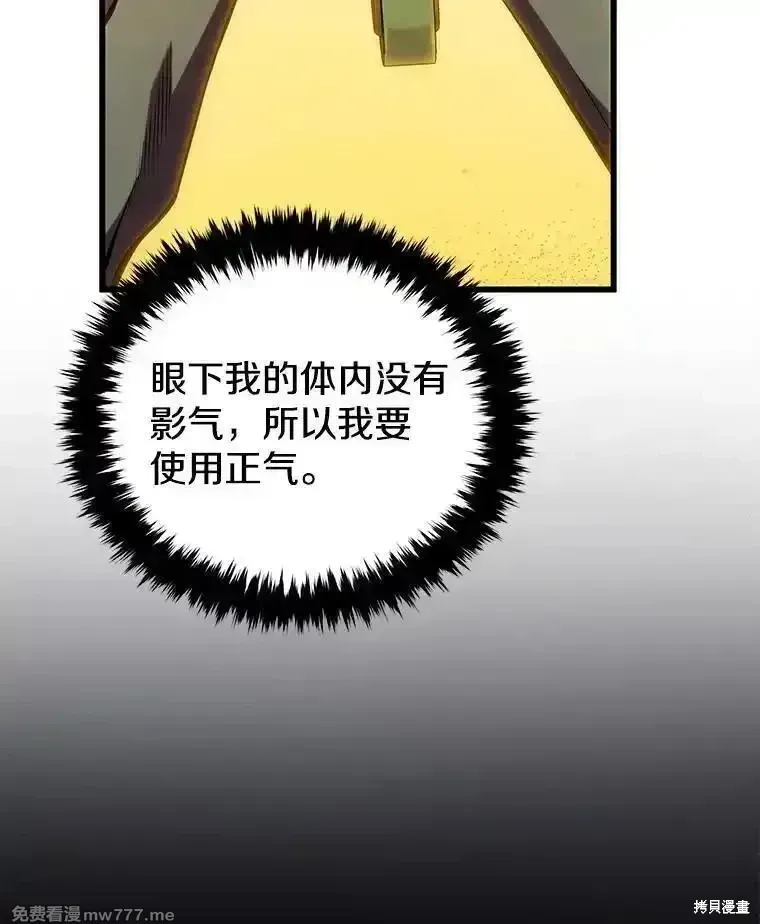 第128话142