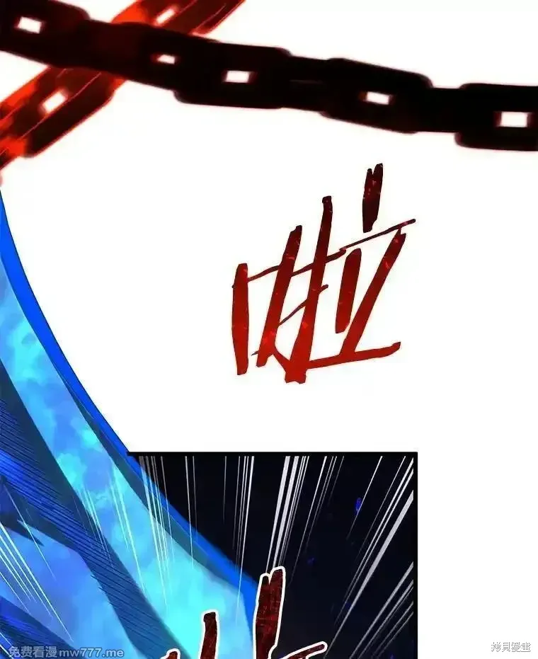 第124话111