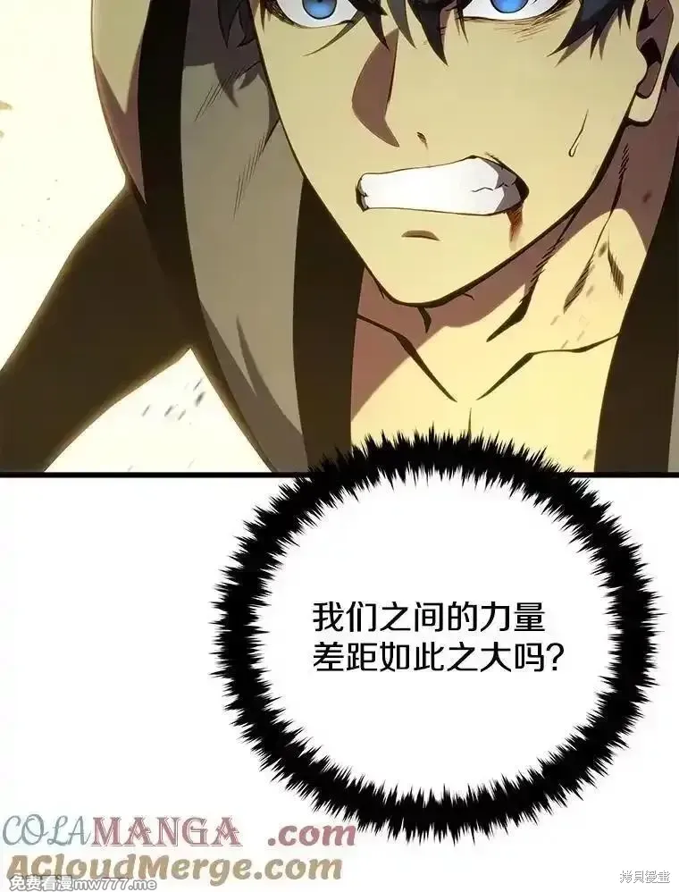 第128话164