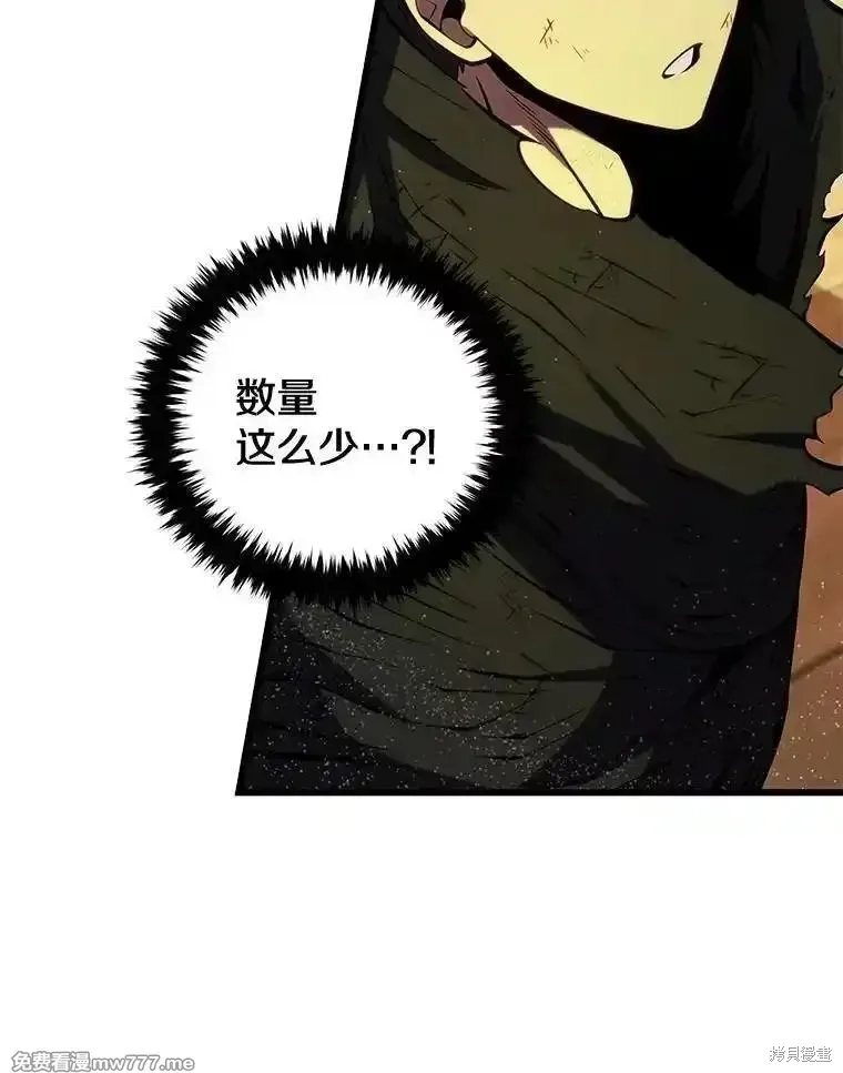 第126话153