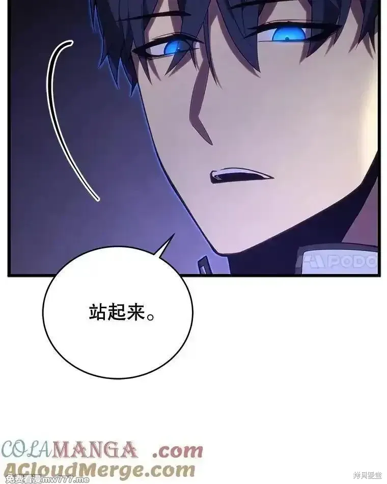 第115话24