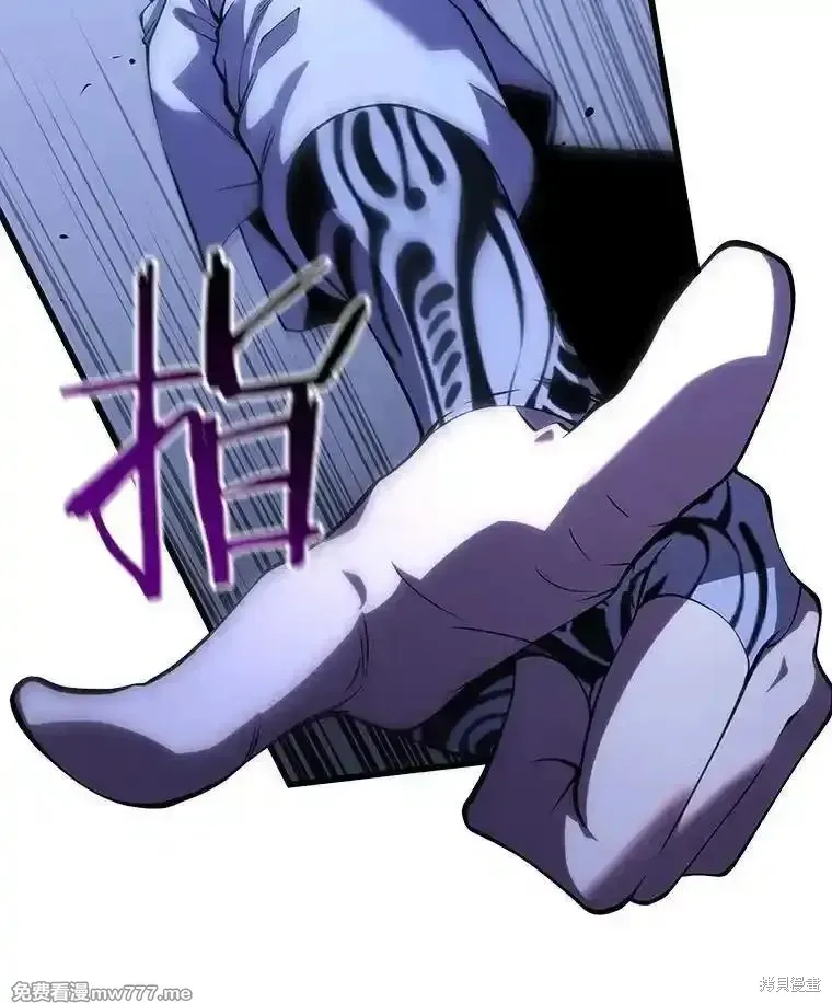 第108话41