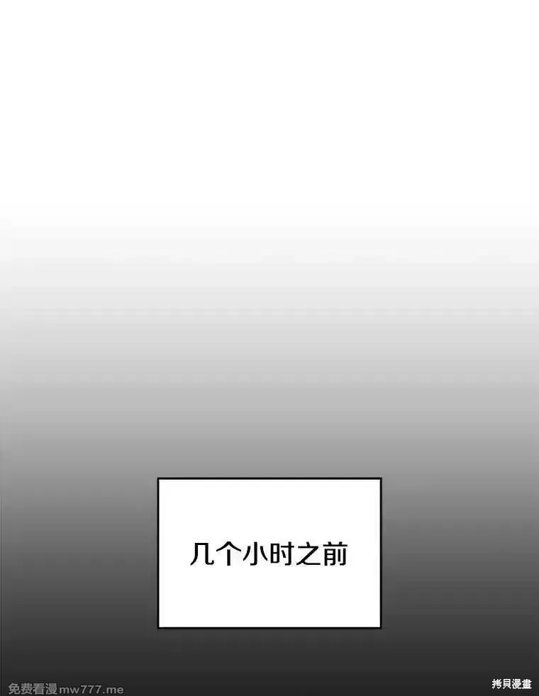 第121话15