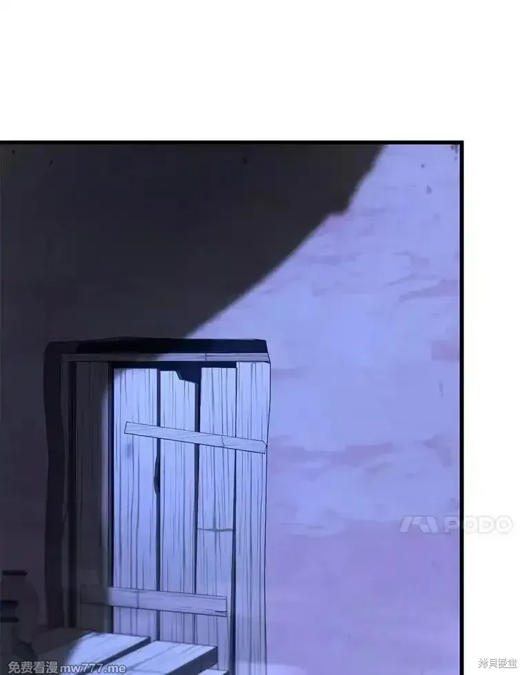 第104话90