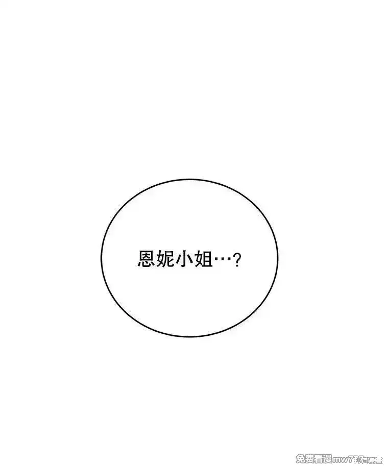 第113话130