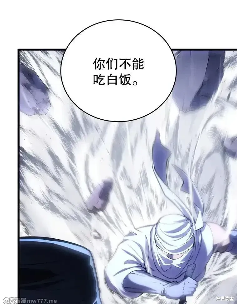 第104话119